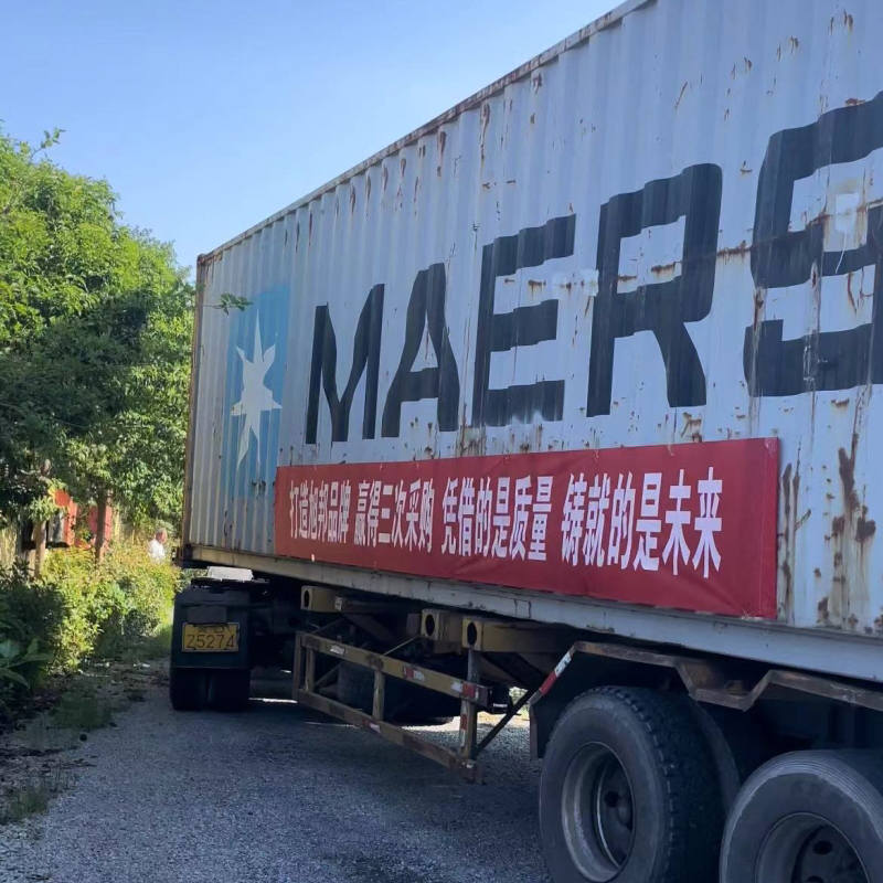 安陽市旭邦糧油設(shè)備有限公司承接非洲日處理5噸不銹鋼精煉設(shè)備裝車發(fā)貨啦！